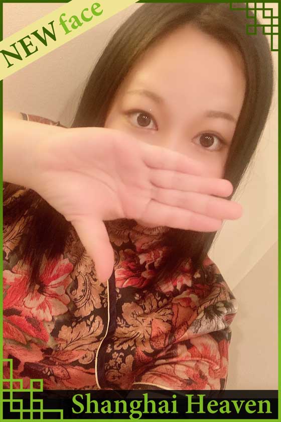 みかんの写真
