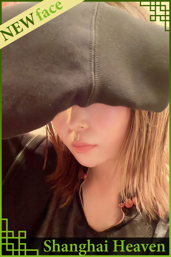 みつきの写真