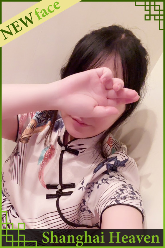 まどかの写真