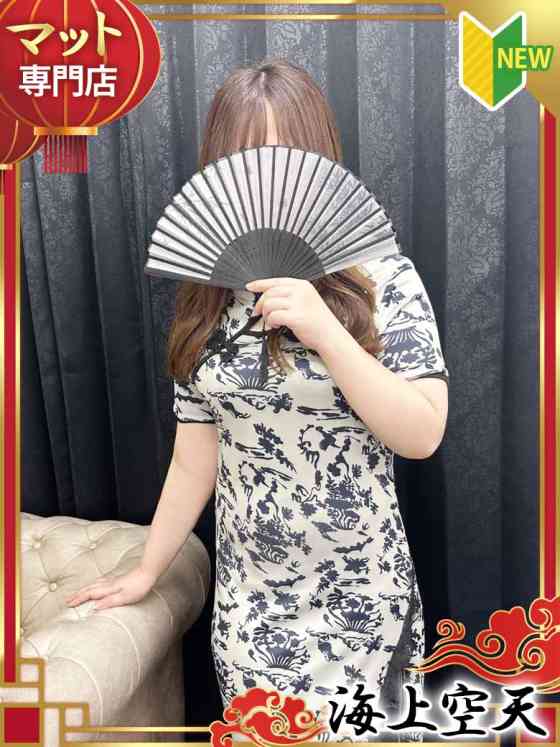 りおの写真