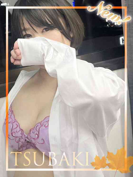 まゆの写真