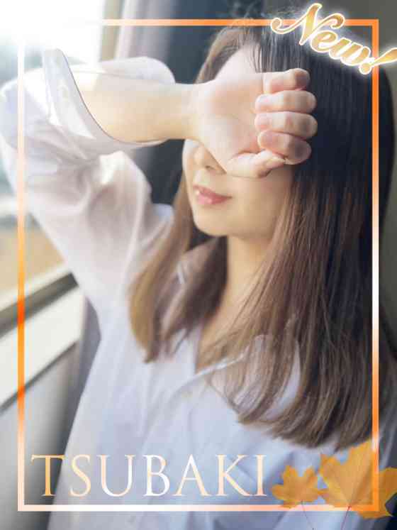 ももの写真