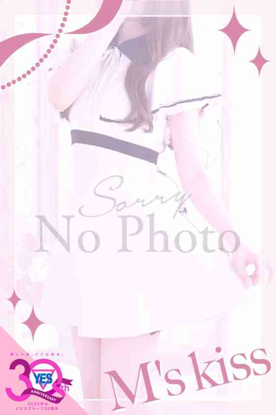 さやの写真