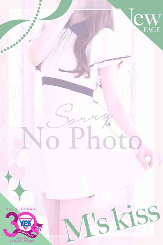 あいかの写真