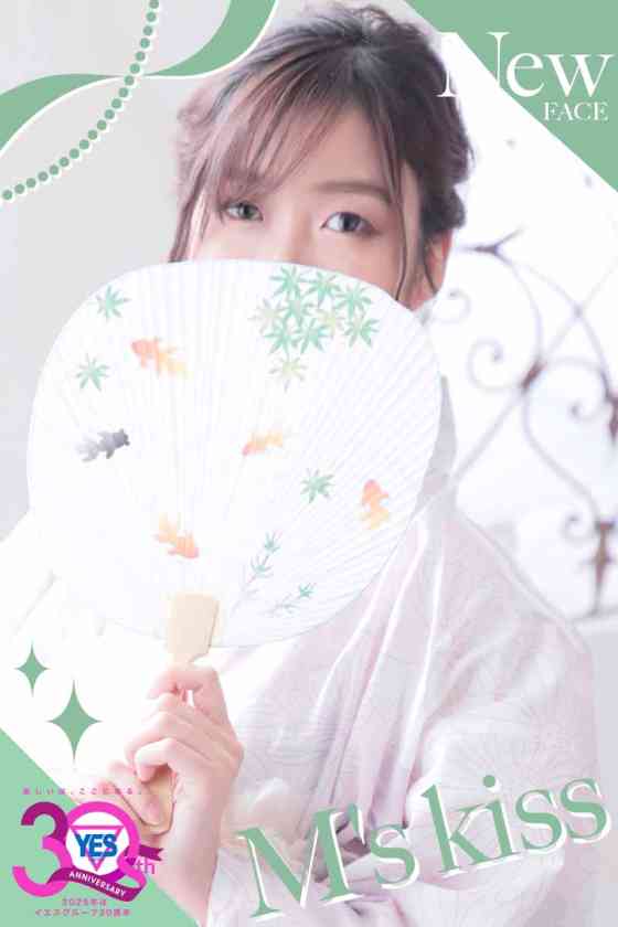 うたの写真