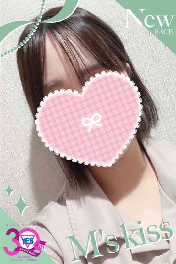 りこの写真