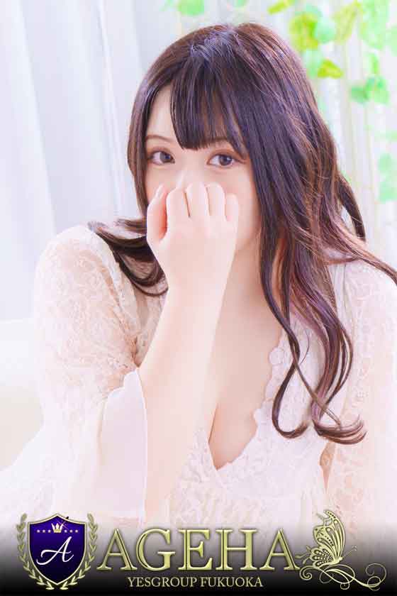 ゆうの写真