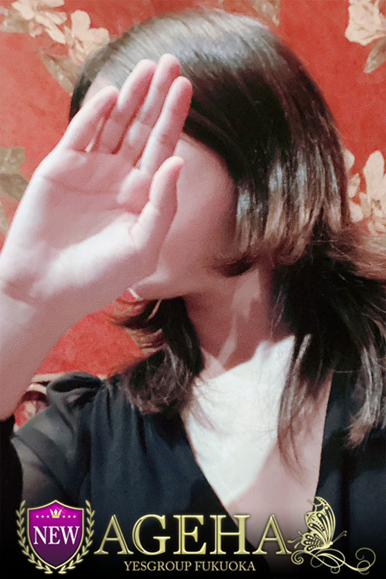 みとの写真