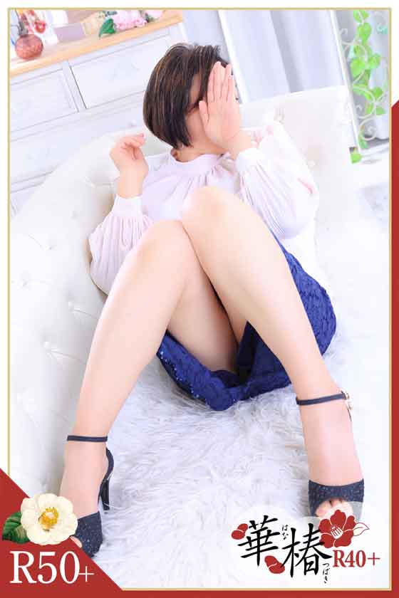 あすかの写真