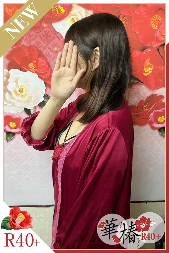 いおりの写真