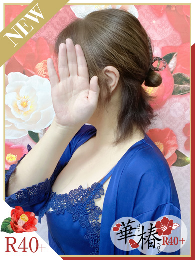 れいなの写真
