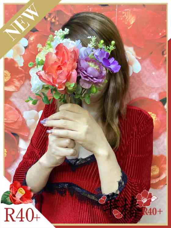 あおいの写真