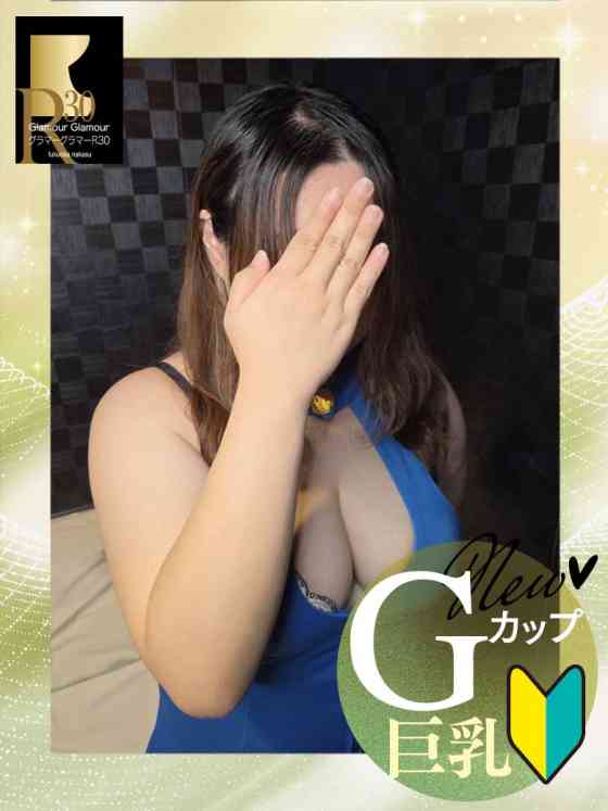 ほまれの写真