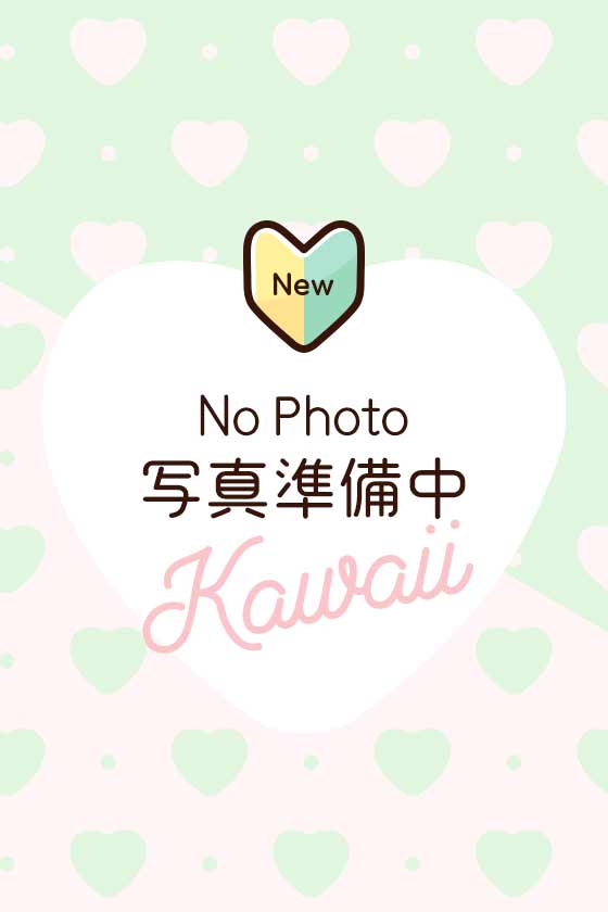 【体験入店】の写真
