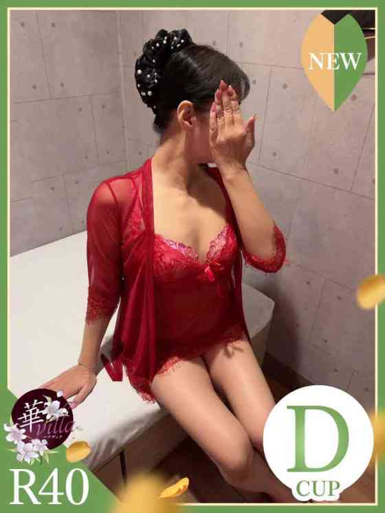 ゆきの写真