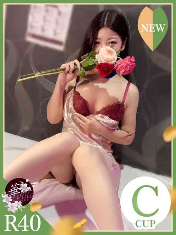 ゆりの写真