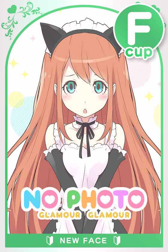 なゆの写真