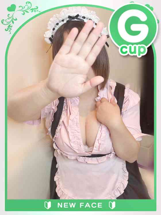 ゆずの写真