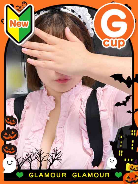 しおりの写真