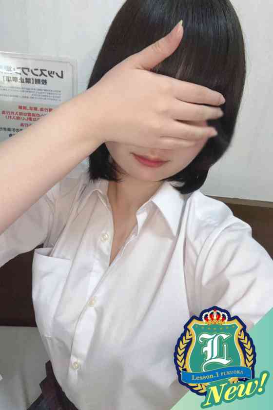 なおの写真