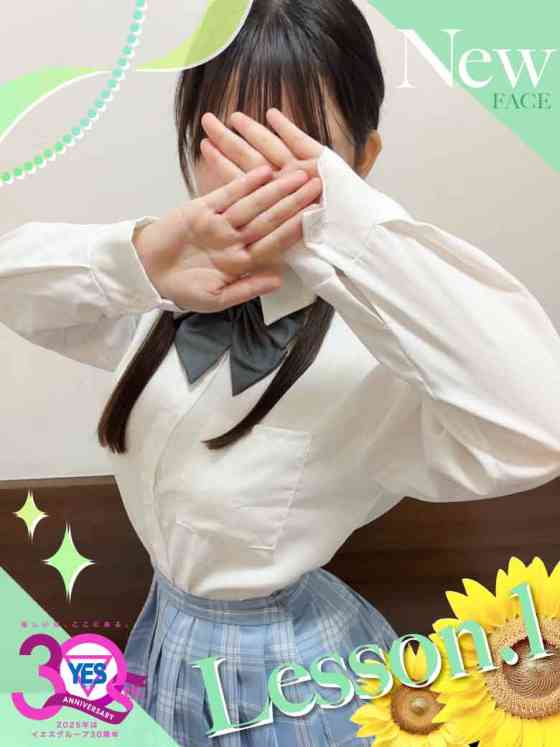 ことりの写真