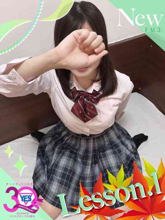 みはるの写真