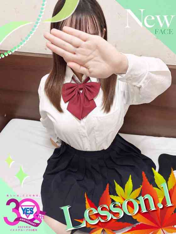 さなの写真
