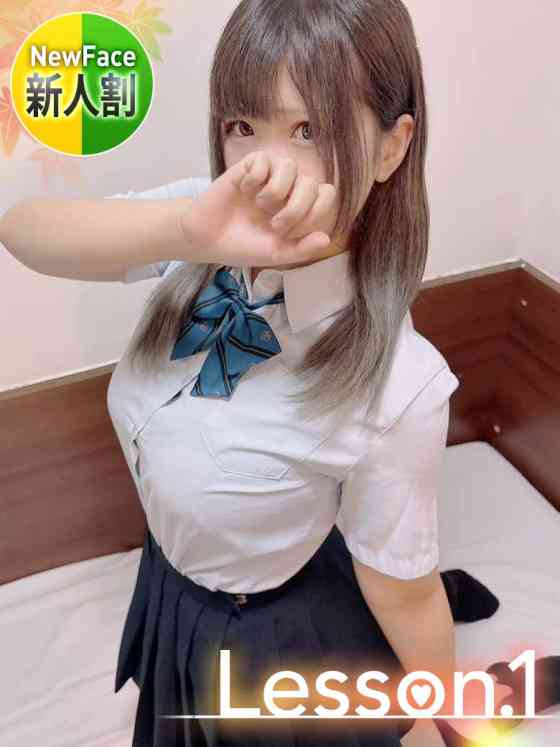 りんの写真