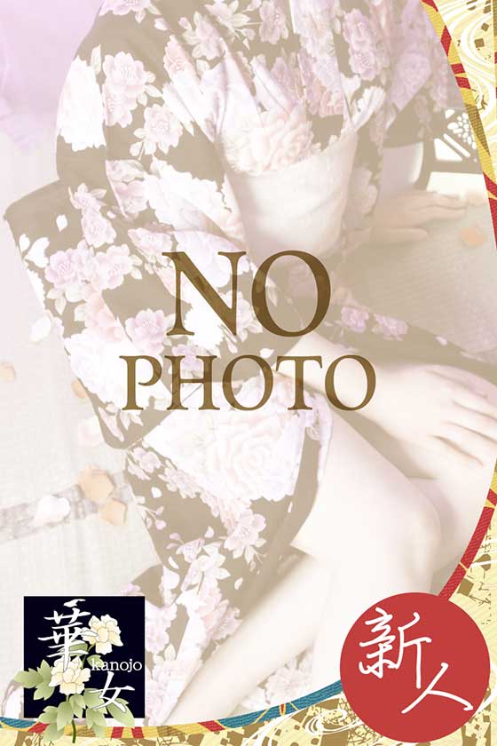 いろはの写真