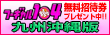 BEꕗTCg t[M104