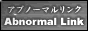 Abnormal Link