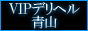fwTCg`VIPfwR`