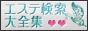 tGXe GXe GXe | GXeSW