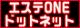 tGXe GXe GXe | GXeONEhbglbg