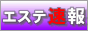 GXe - {ő̃GXeI@A}GXe@AWAGXe@YGXe@tGXe@GXe