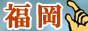  

 ̕TCg

