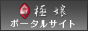 S|[^TCguɏv