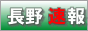 앗@{ő̒쌧