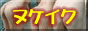 A_gXLO@kPCNLO