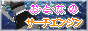 l̃T[`GW