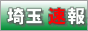 ʕ@{ő̍ʌ