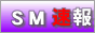 rlNu - ŜrlNǔ