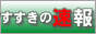 ̃^E@{ő̎DyX