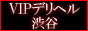 fw@aJ`VIPfwaJ`