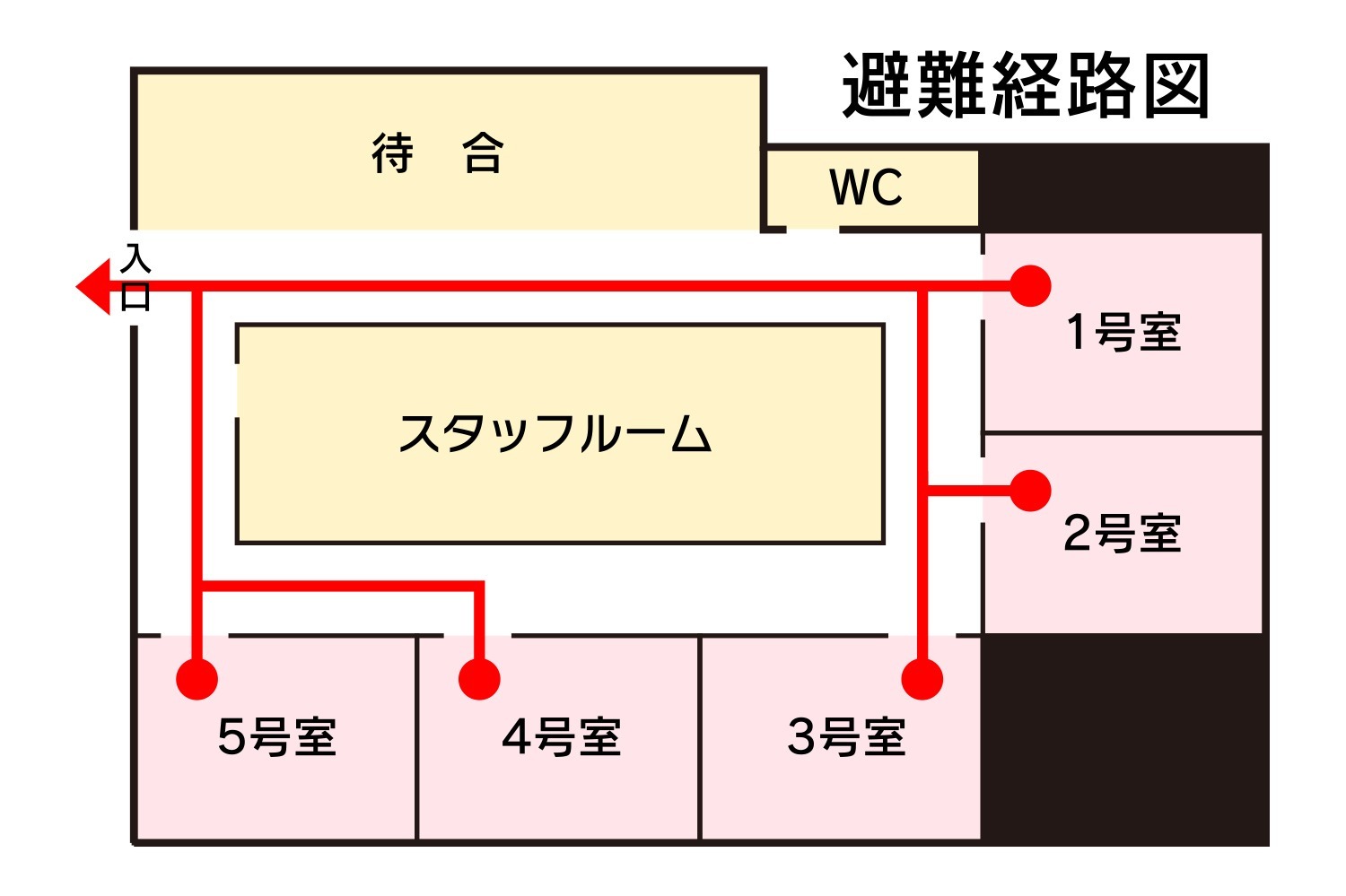 hinan