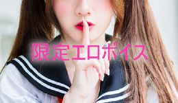 最新情報の画像