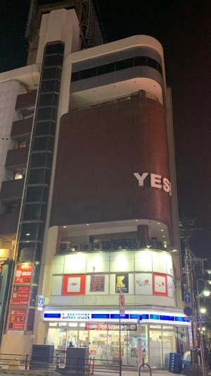 優唯(ゆい)の写メ日記画像
