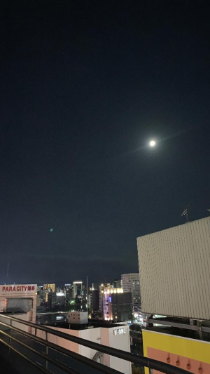 優唯(ゆい)の写メ日記画像