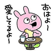 るいの写メ日記画像
