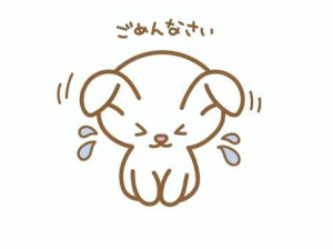 ななの写メ日記画像